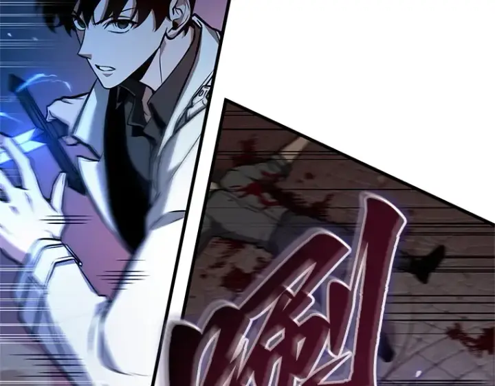 漫画《全知读者视角》235 不明正体之墙（1）第5张图