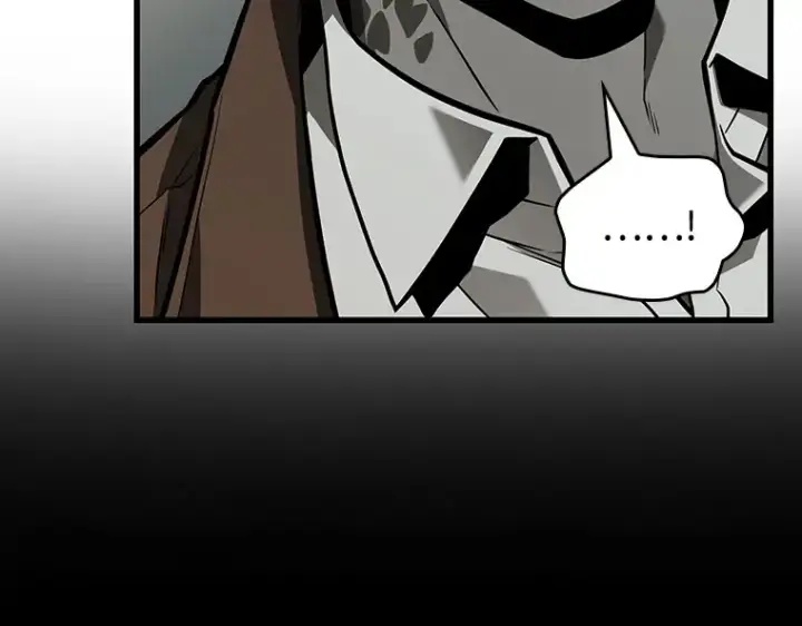 漫画《全知读者视角》235 不明正体之墙（1）第82张图