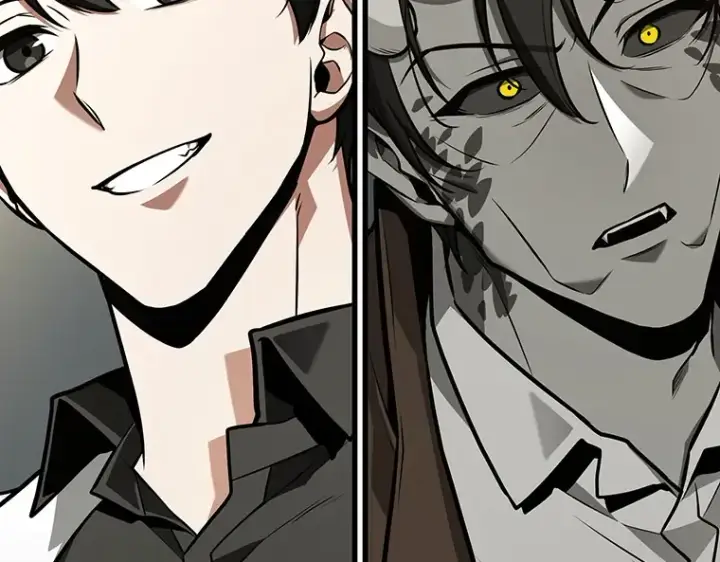 漫画《全知读者视角》235 不明正体之墙（1）第93张图