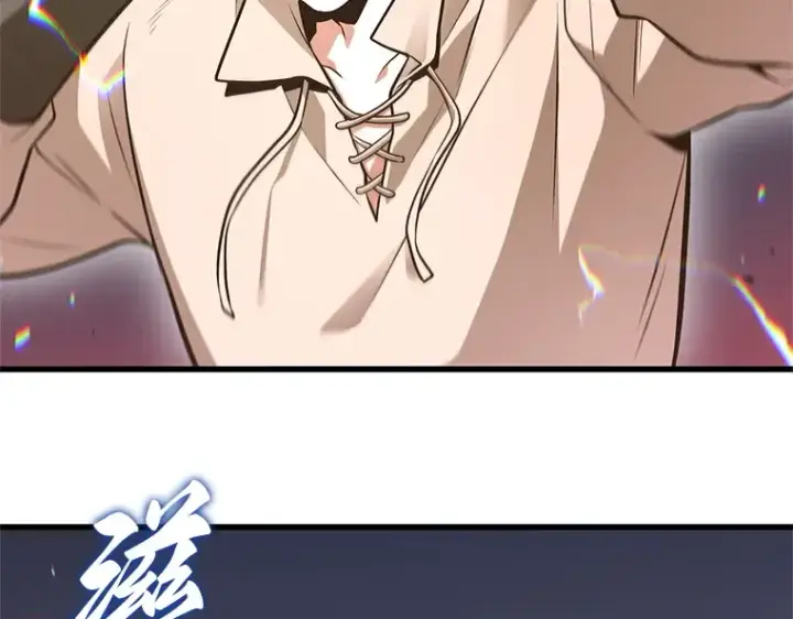 漫画《全知读者视角》236 不明正体之墙（2）第154张图