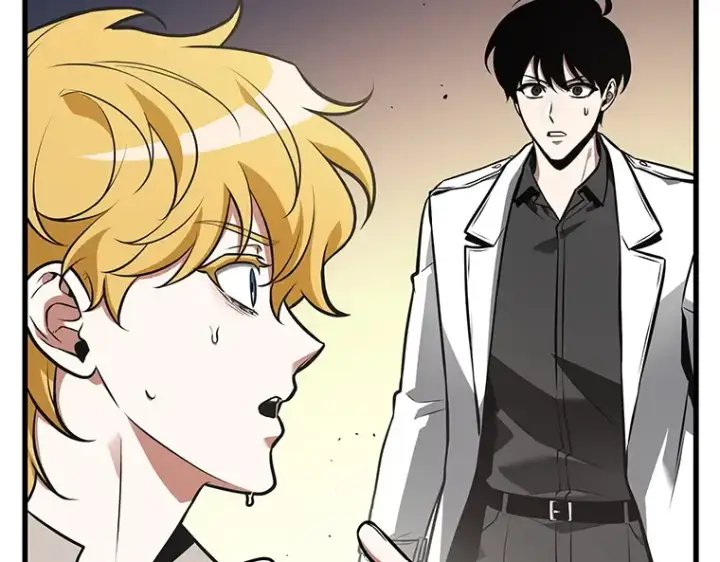 漫画《全知读者视角》236 不明正体之墙（2）第157张图