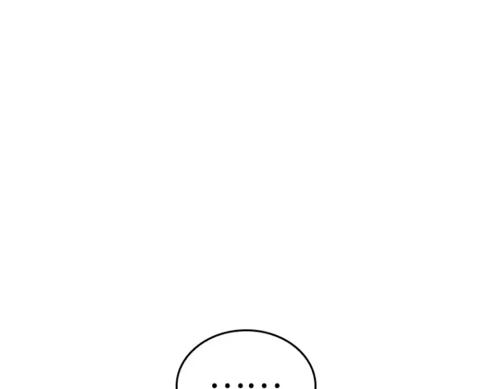 漫画《全知读者视角》236 不明正体之墙（2）第189张图