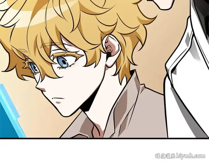 漫画《全知读者视角》236 不明正体之墙（2）第208张图