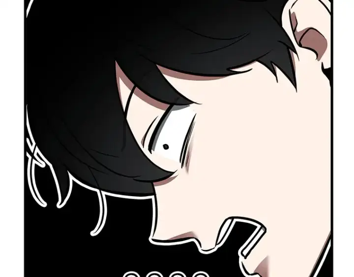 漫画《全知读者视角》236 不明正体之墙（2）第210张图