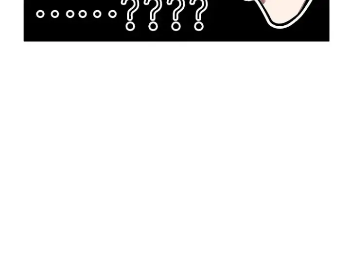 漫画《全知读者视角》236 不明正体之墙（2）第211张图