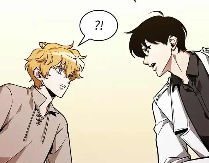 漫画《全知读者视角》236 不明正体之墙（2）第66张图