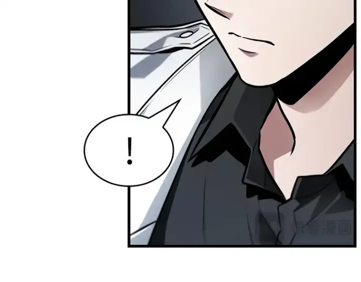 漫画《全知读者视角》237 不明正体之墙（3）第126张图
