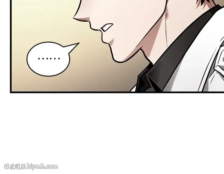 漫画《全知读者视角》237 不明正体之墙（3）第144张图