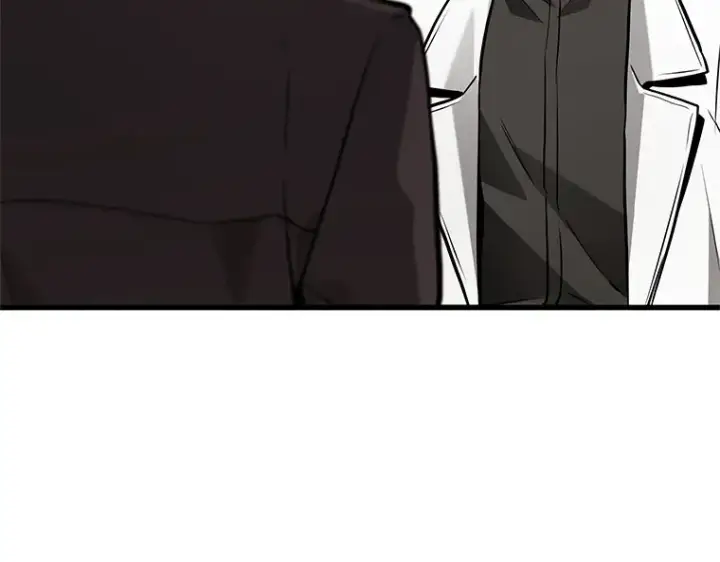 漫画《全知读者视角》237 不明正体之墙（3）第171张图