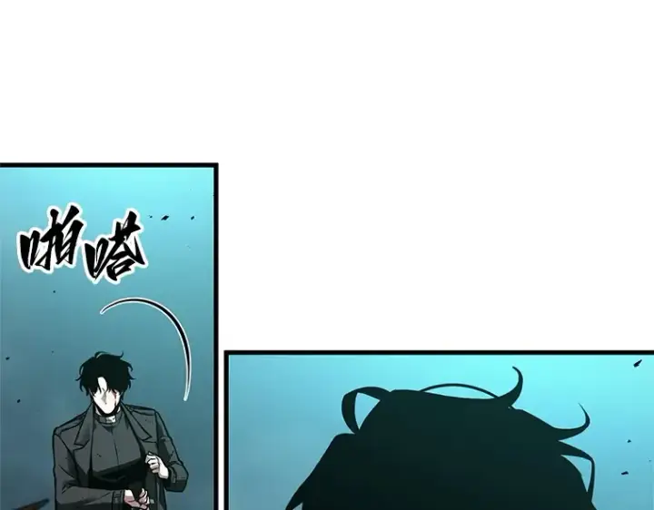 漫画《全知读者视角》237 不明正体之墙（3）第190张图