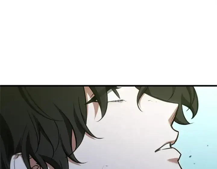 漫画《全知读者视角》237 不明正体之墙（3）第219张图