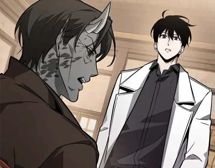 漫画《全知读者视角》237 不明正体之墙（3）第43张图