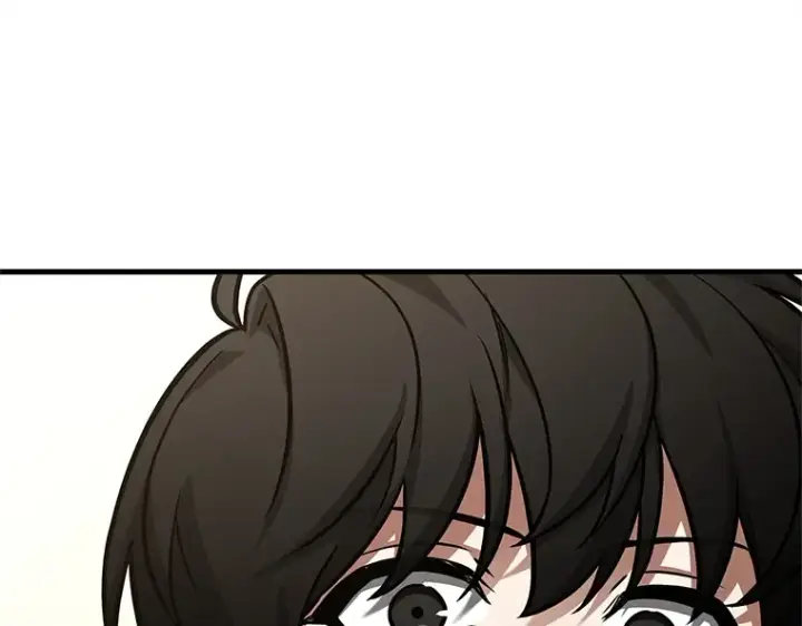 漫画《全知读者视角》237 不明正体之墙（3）第83张图