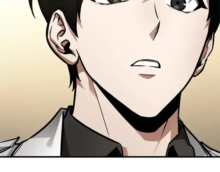 漫画《全知读者视角》237 不明正体之墙（3）第84张图