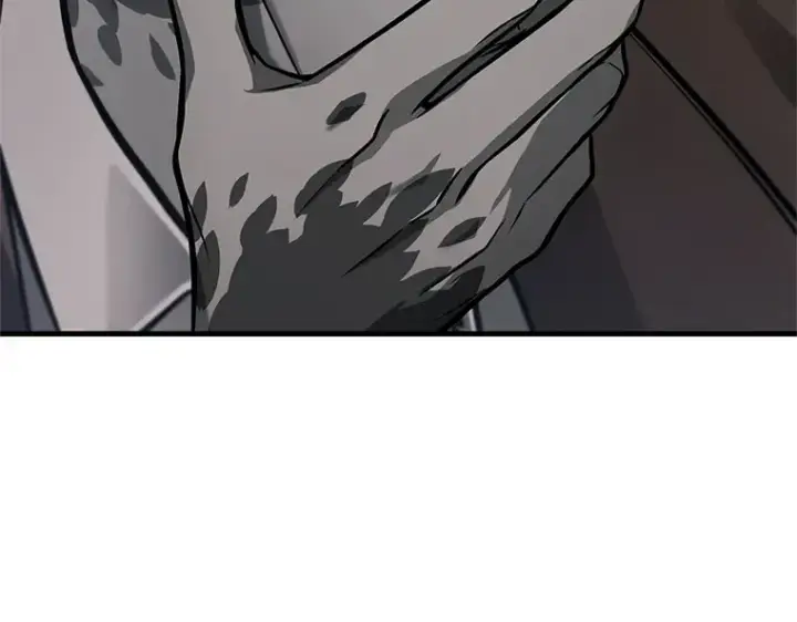 漫画《全知读者视角》237 不明正体之墙（3）第86张图
