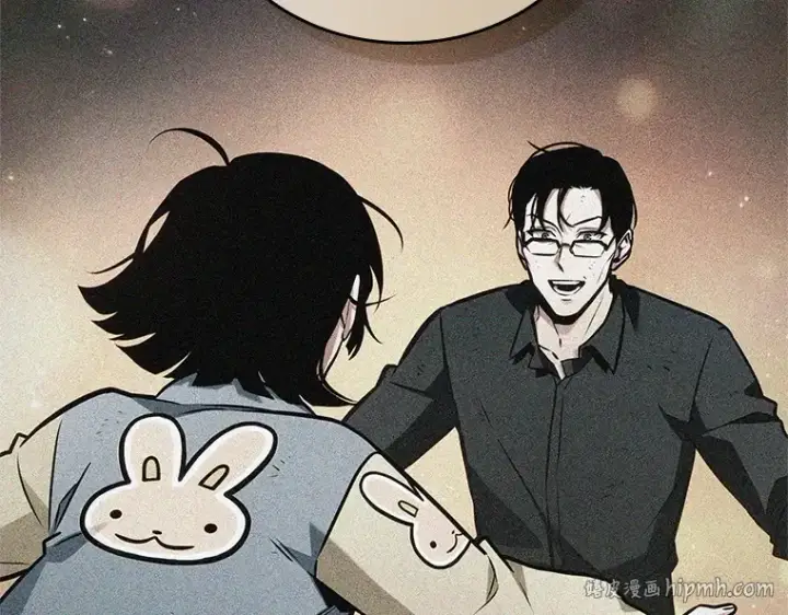 漫画《全知读者视角》237 不明正体之墙（3）第88张图