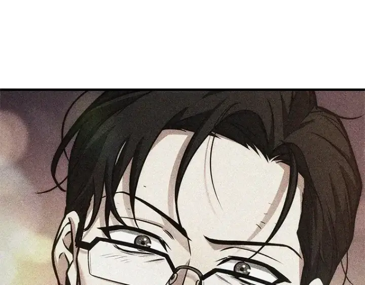 漫画《全知读者视角》237 不明正体之墙（3）第90张图