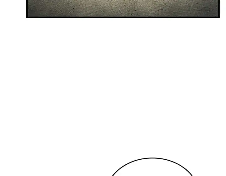 漫画《全知读者视角》237 不明正体之墙（3）第98张图
