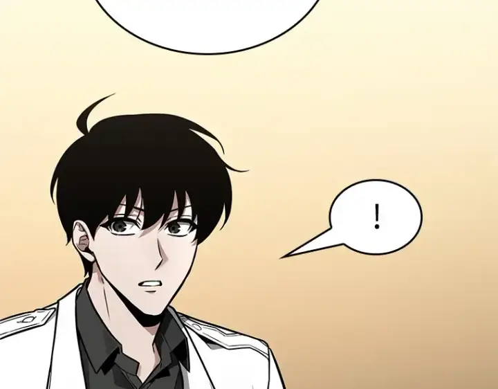 漫画《全知读者视角》238 不明正体之墙（4）第100张图