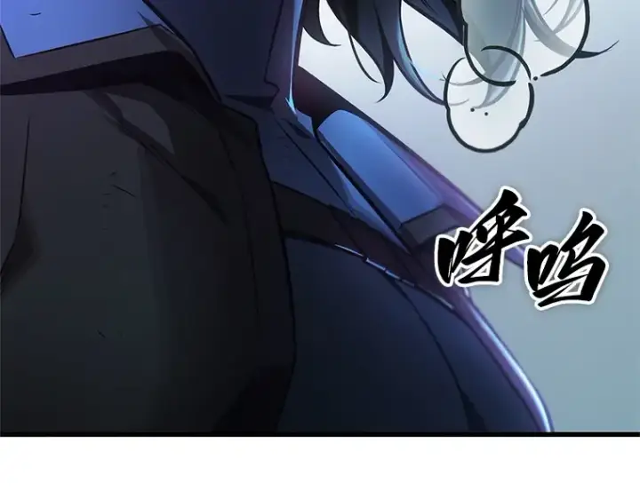 漫画《全知读者视角》238 不明正体之墙（4）第130张图