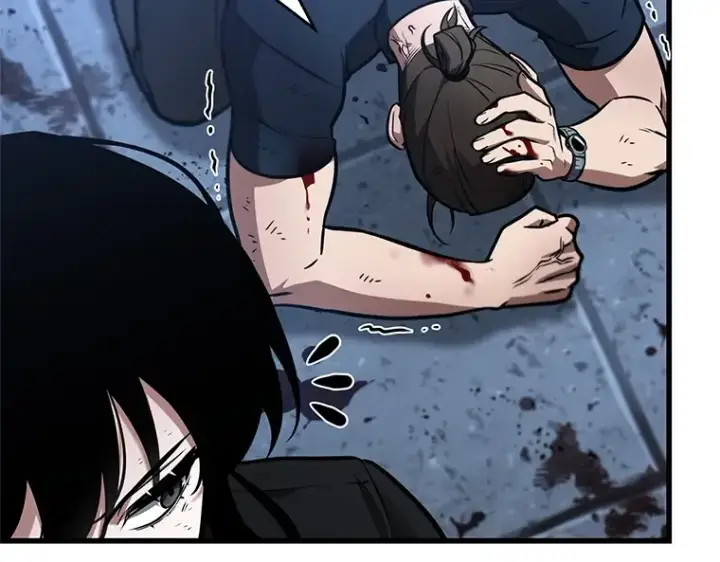 漫画《全知读者视角》238 不明正体之墙（4）第137张图