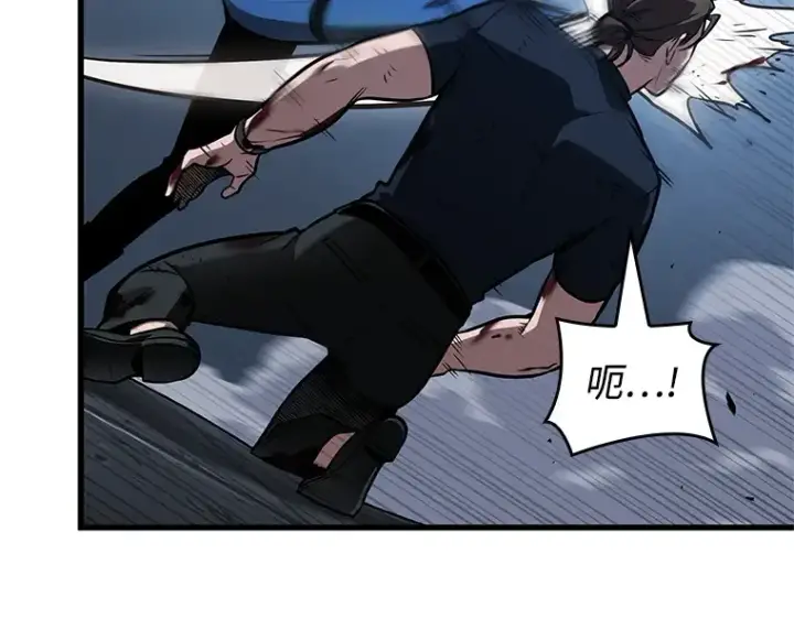 漫画《全知读者视角》238 不明正体之墙（4）第140张图