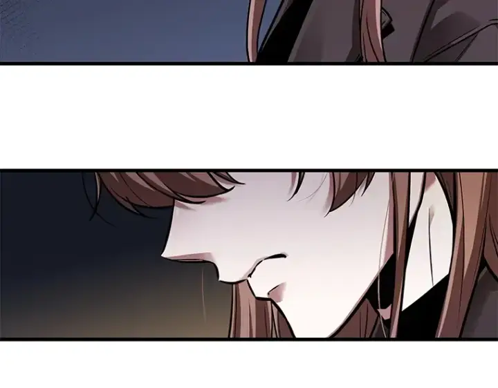 漫画《全知读者视角》238 不明正体之墙（4）第218张图