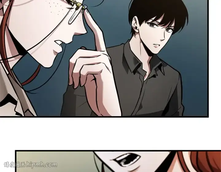 漫画《全知读者视角》238 不明正体之墙（4）第24张图