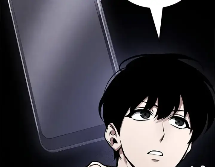 漫画《全知读者视角》238 不明正体之墙（4）第33张图