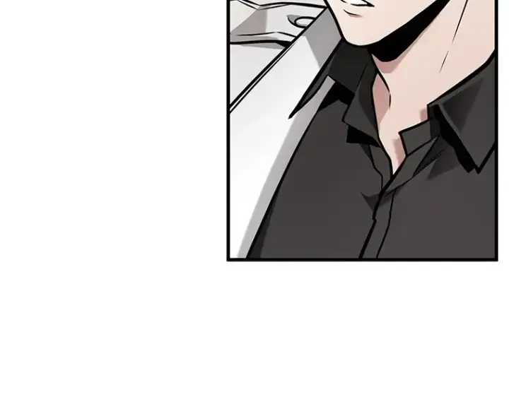 漫画《全知读者视角》238 不明正体之墙（4）第51张图