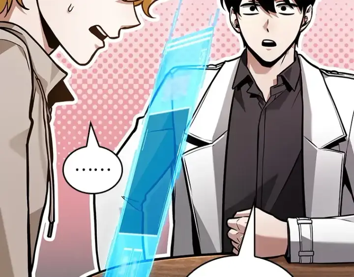 漫画《全知读者视角》238 不明正体之墙（4）第62张图