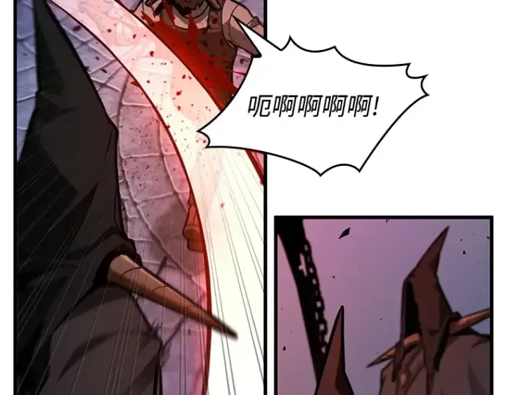 漫画《全知读者视角》239 不明正体之墙（5）第125张图
