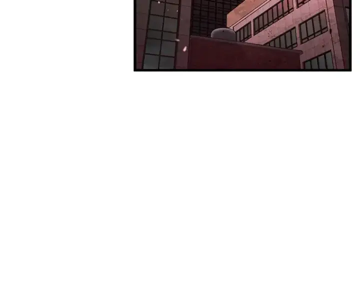 漫画《全知读者视角》239 不明正体之墙（5）第15张图
