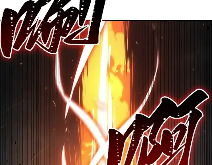 漫画《全知读者视角》239 不明正体之墙（5）第166张图