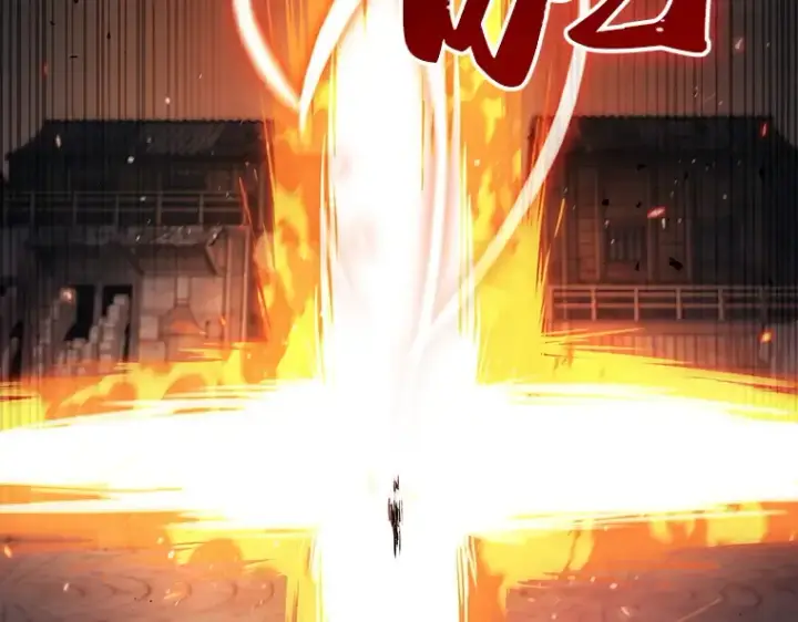 漫画《全知读者视角》239 不明正体之墙（5）第167张图