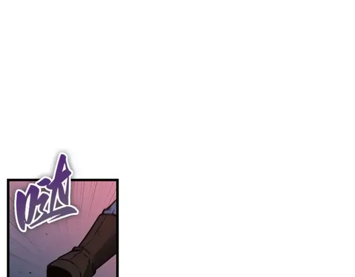 漫画《全知读者视角》239 不明正体之墙（5）第43张图