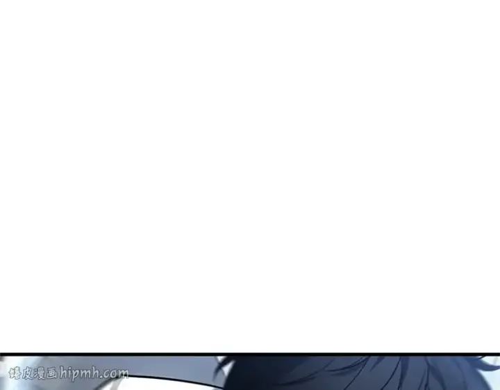 漫画《全知读者视角》240 不明正体之墙（6）第120张图