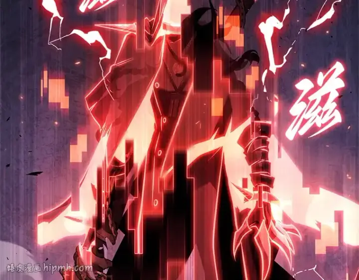 漫画《全知读者视角》240 不明正体之墙（6）第136张图