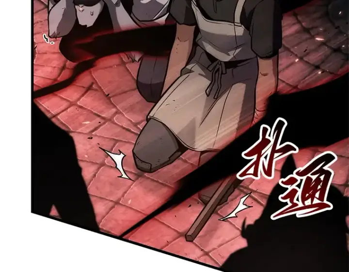漫画《全知读者视角》240 不明正体之墙（6）第177张图