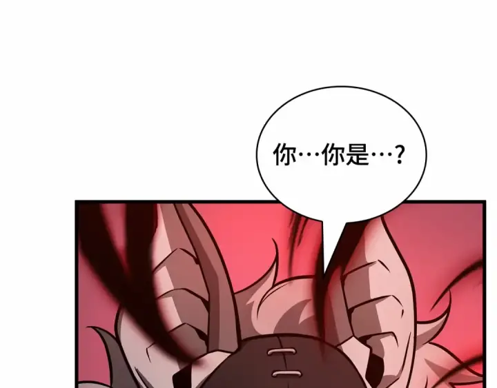 漫画《全知读者视角》241 不明正体之墙（7）第27张图