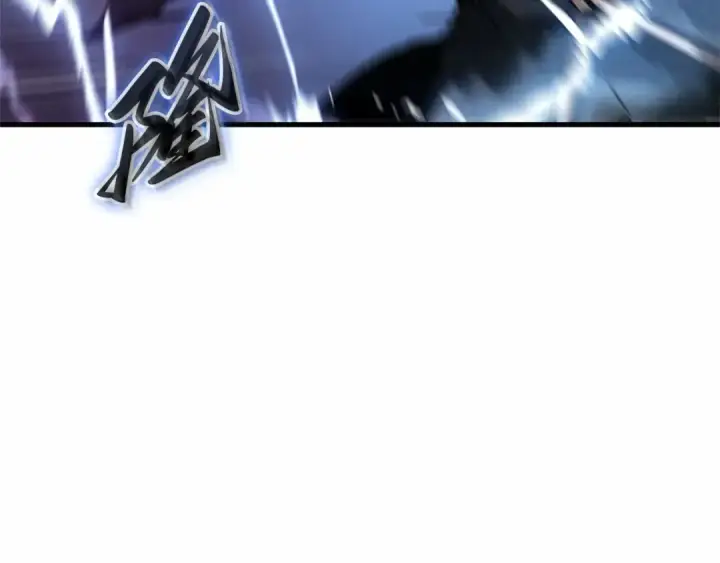 漫画《全知读者视角》241 不明正体之墙（7）第44张图