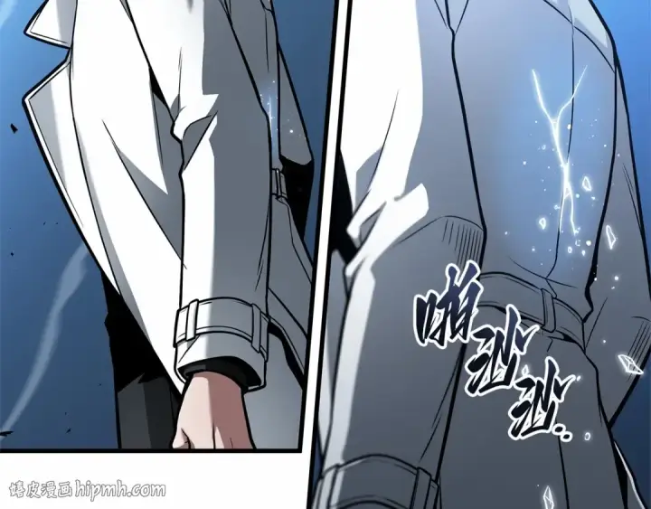 漫画《全知读者视角》241 不明正体之墙（7）第56张图