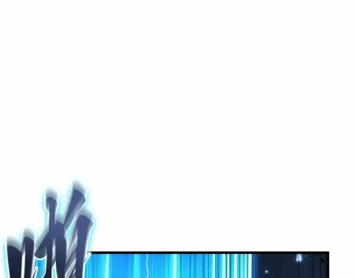 漫画《全知读者视角》241 不明正体之墙（7）第60张图