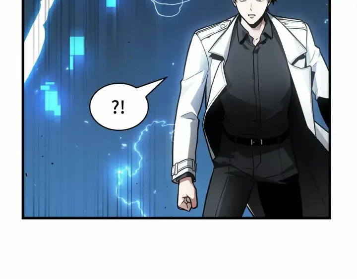 漫画《全知读者视角》241 不明正体之墙（7）第62张图