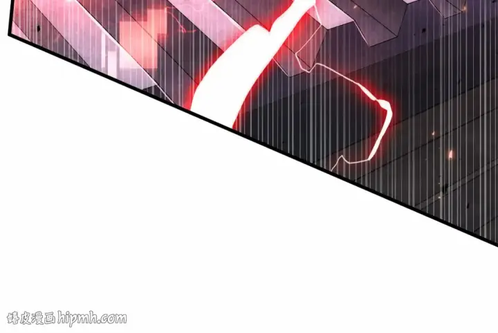 漫画《全知读者视角》241 不明正体之墙（7）第72张图