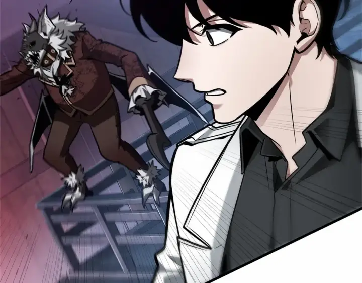 漫画《全知读者视角》241 不明正体之墙（7）第74张图