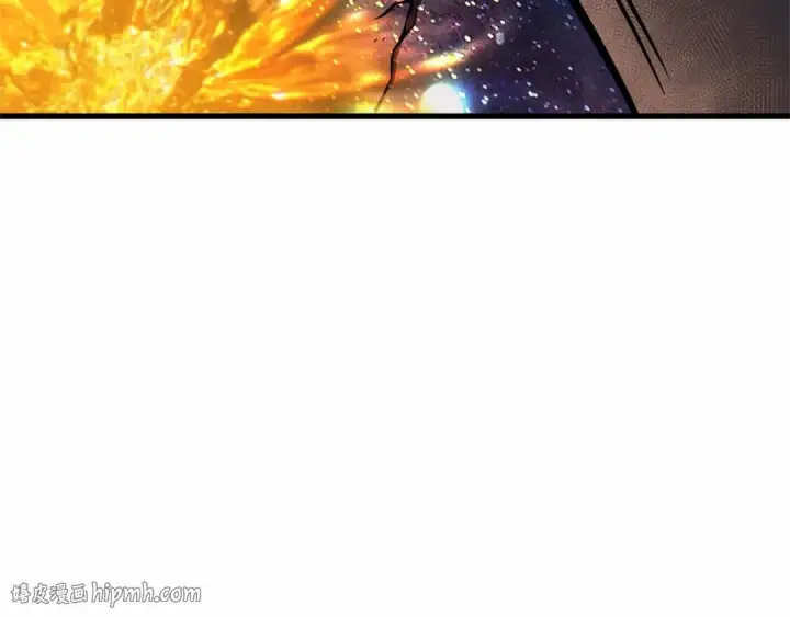漫画《全知读者视角》242 孵化（1）第104张图
