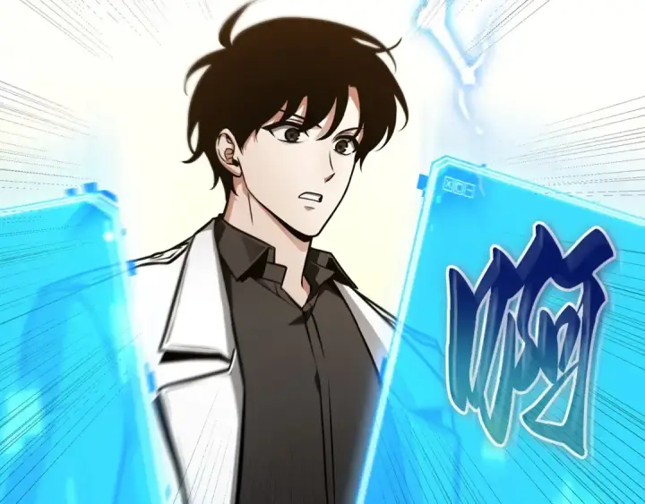 漫画《全知读者视角》242 孵化（1）第123张图