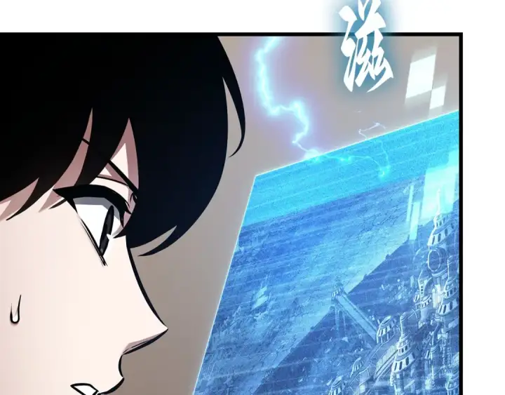 漫画《全知读者视角》242 孵化（1）第126张图