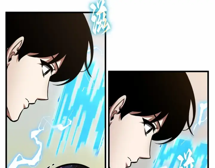 漫画《全知读者视角》242 孵化（1）第185张图